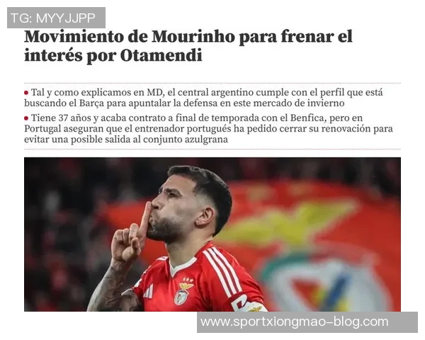 法媒报道巴黎圣日耳曼冬窗不引援决策尽管面临伤病困扰 法媒报道巴黎圣日耳曼冬窗不引援决策尽管面临伤病困扰