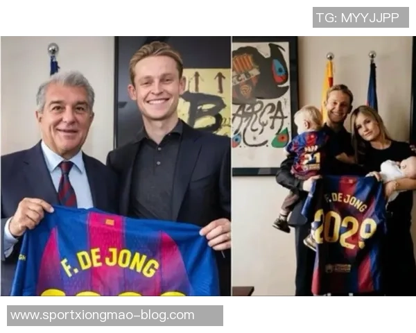 巴萨德容续约仪式定于明日晚上七点半隆重举行